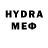 МЕТАДОН methadone Outfits Garage
