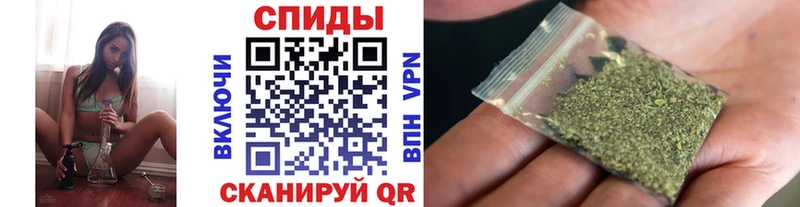 Бутират Butirat  Купить где  Суздаль 