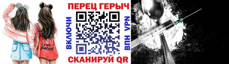 Купить закладки  Суздаль  Героин белый 