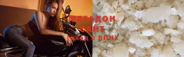 spice Бронницы