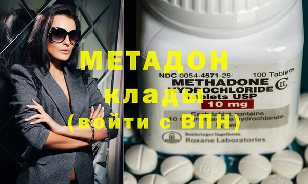 spice Бронницы