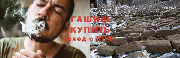 spice Бронницы