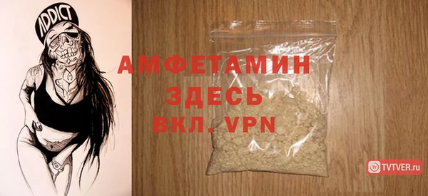 марихуана Бугульма