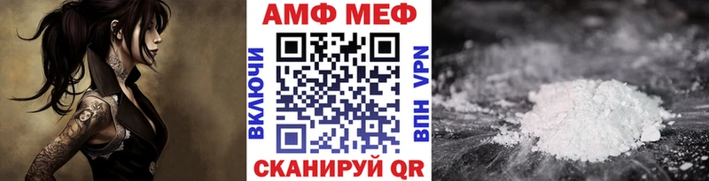 Метамфетамин Декстрометамфетамин 99.9%  Купить  Суздаль 